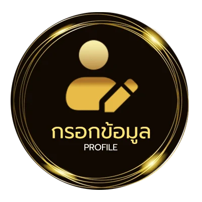 จัดการบัญชี ตารางคะแนนไทยลีก 2024