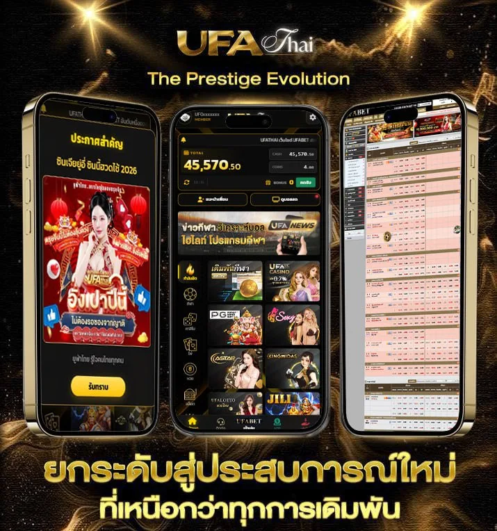 ตารางคะแนนไทยลีก 2024  เว็บพนันออนไลน์